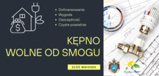 KWOS
