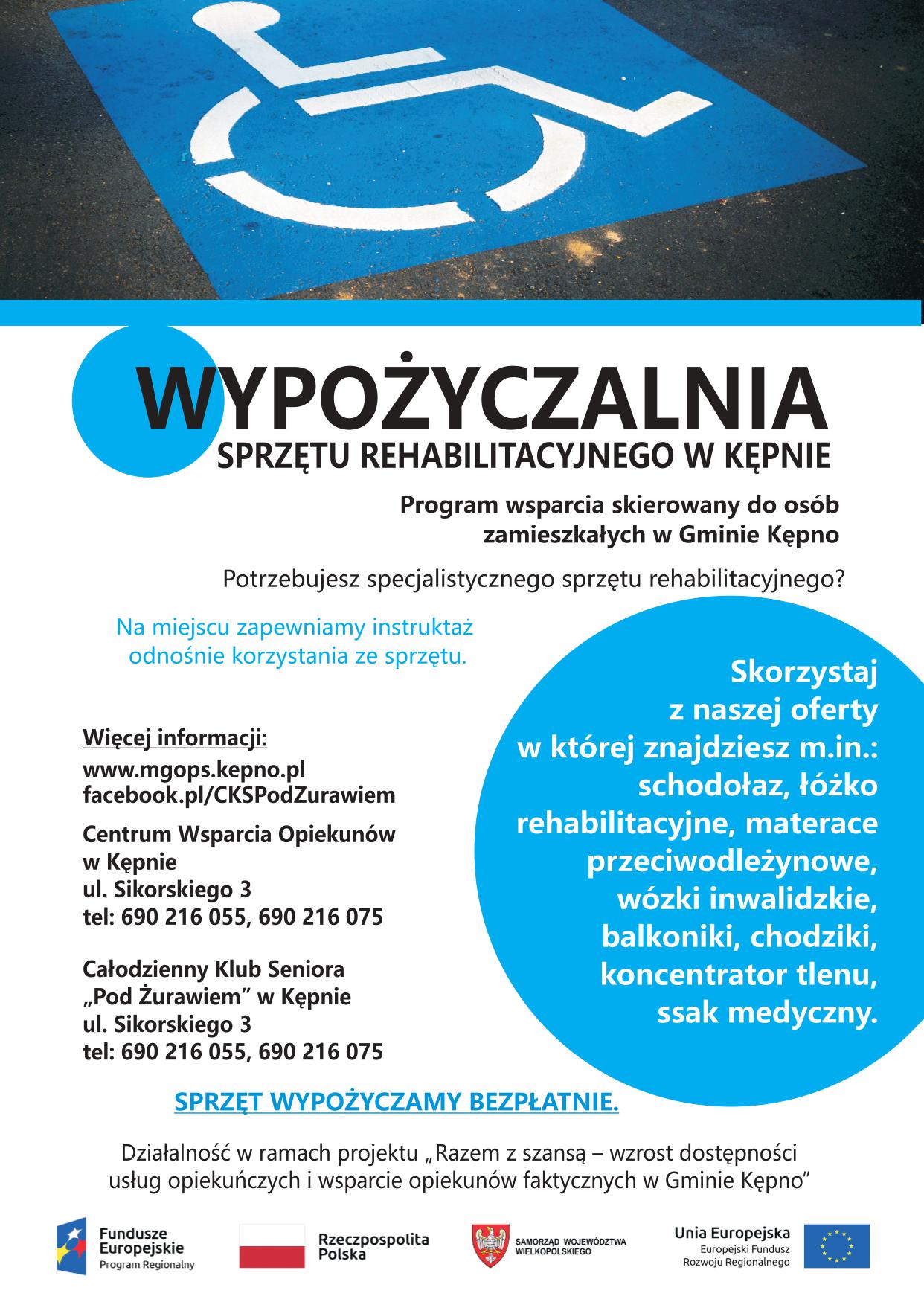 Plakat informujący o wypożyczalni sprzętu rehabilitacyjnego