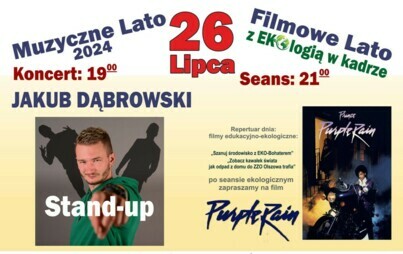 Zdjęcie do Muzyczne i filmowe lato